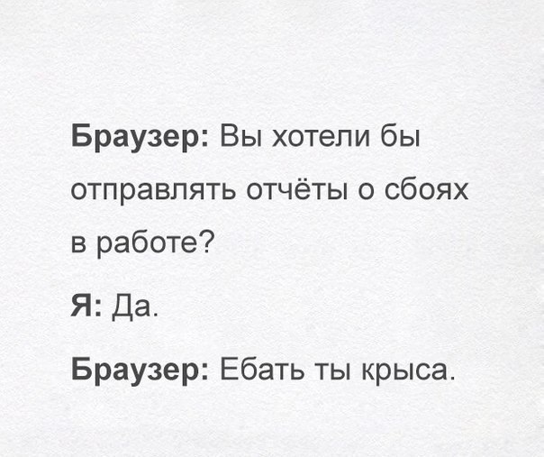 Картинки на пятницу