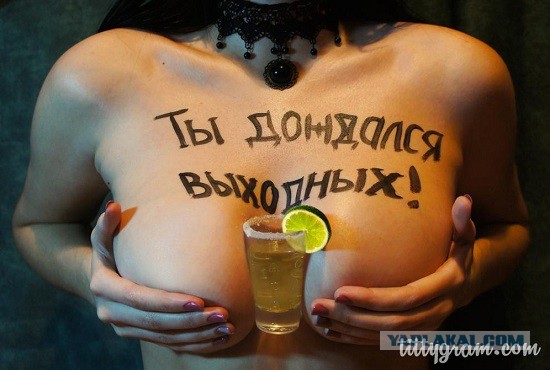 40 улыбательных картинок
