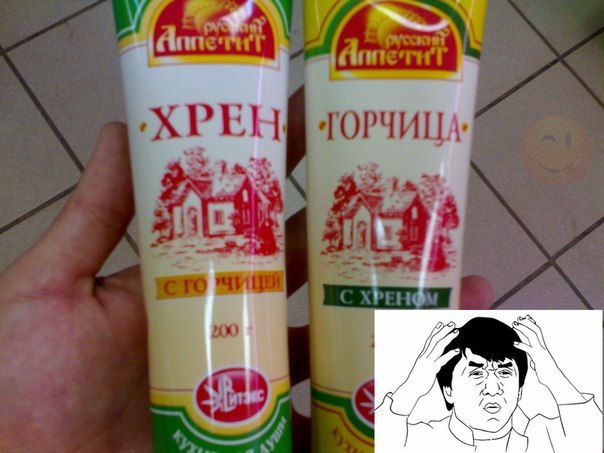 Абсурдный юмор ч.20