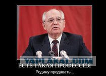 Теперь я буду ПИЛИТЬ Россию