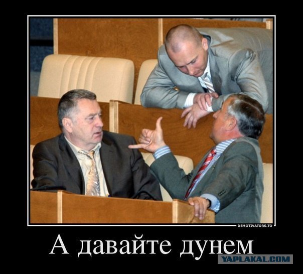 Метеорит в Челябинске, взрыв, самолет, ракета, НЛО или что?