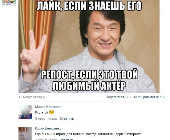 Ужасы и приколы из соцсетей 18+