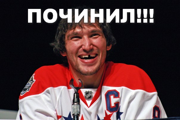 Чемпионат Мира по хоккею 2016 Часть IV Финляндия – Россия