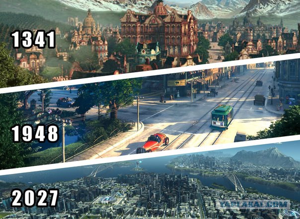 Спасем планету!