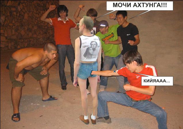 ФОТОЖАБА: Мама я пошел на работу