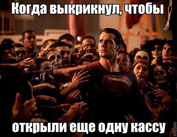 Смешные комментарии 10.07.2016