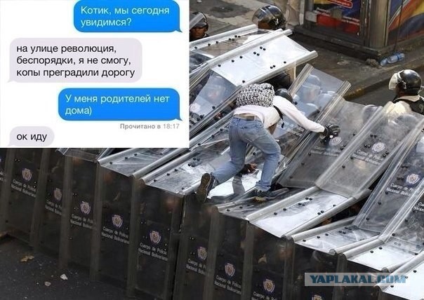 Смешные комментарии 17.07.2016