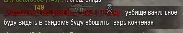Wargaming 37
