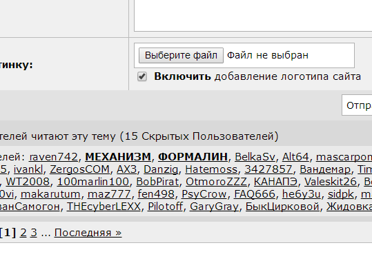 ФотоИстория: другие 100 кадров. (Завершение)