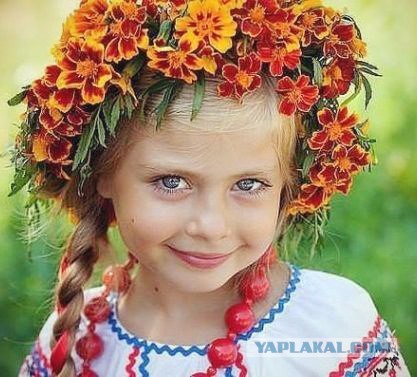 Отдохните от городской суеты
