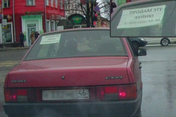 Порция картинок из сети
