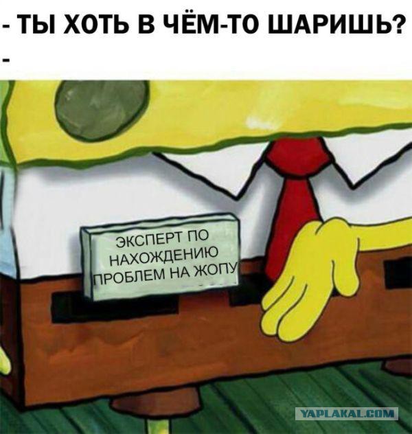 Всячина. 33 картинки