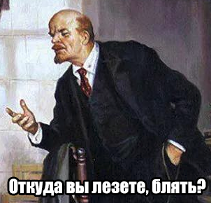 Как шьют уголовное дело. Инструкция, для всех, кто думает, что их это не коснется