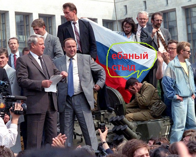 1991 год в цвете. Последний год СССР