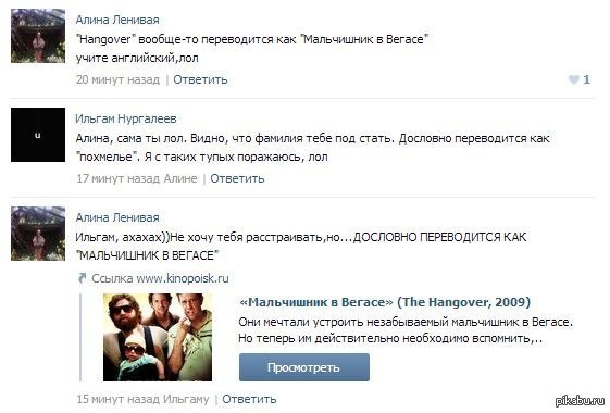 За издевательства над животными только тюрьма: срок от двух до семи лет!