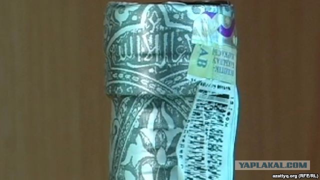 Водка Халяль