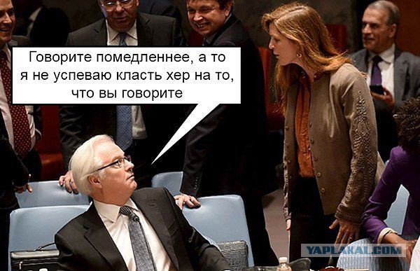 Отношения с русским мужчиной глазами американки