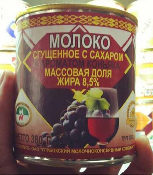 Фотоподборка из серии "Я хочу это прямо сейчас!"