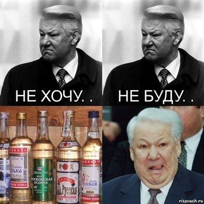 Путин наградил вдову Ельцина орденом Святой великомученицы Екатерины