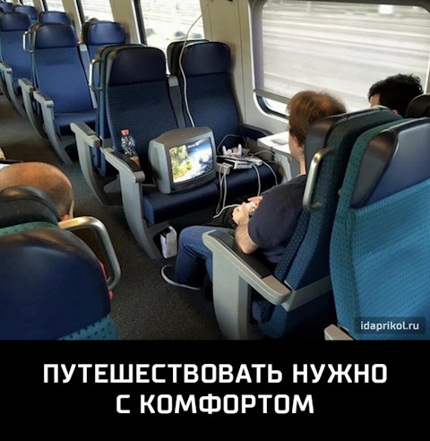 Подборка летних приколов