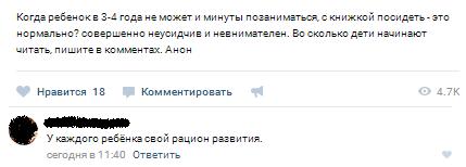 Слова, которые, скорее всего, вы понимаете неправильно