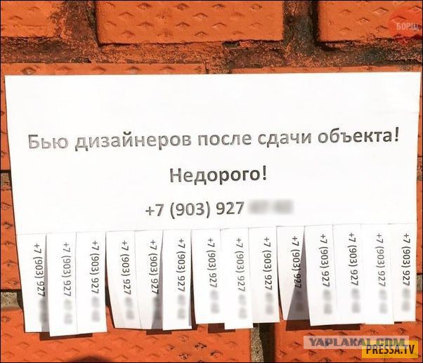 Дом, милый дом. Ремонт и дизайн таун-хауса.