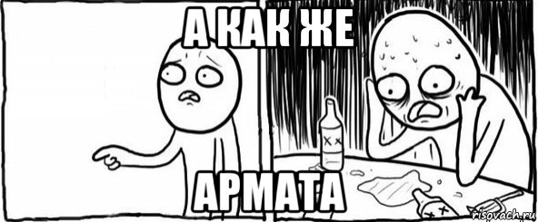 Как танк Т-90 стал лучшим в мире