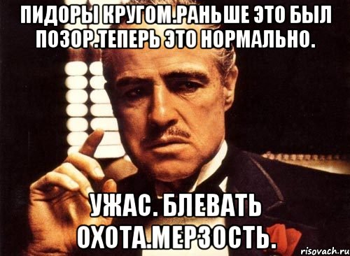 Совсем с ума сошли: В сериале детского канала Disney впервые появится гей-персонаж