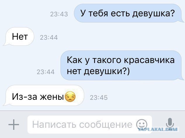 Просто картинки