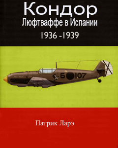 Берите пример с наших прадедов!
