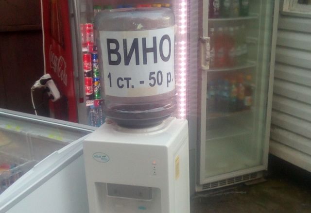 Подборка интересных и веселых картинок