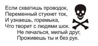 Итоги проверки пользователей