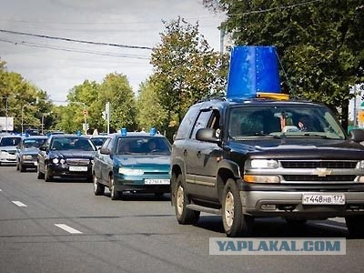 Акция в честь ГАИ не удалась.