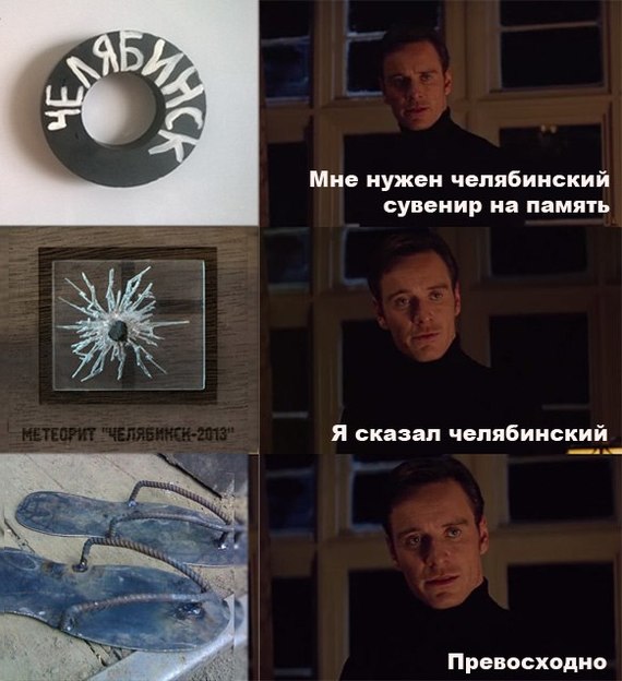 Чутка юмора в картинках