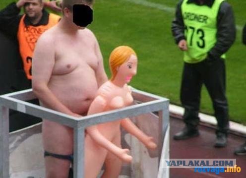 Приехал с подружкой в лес отдохнуть