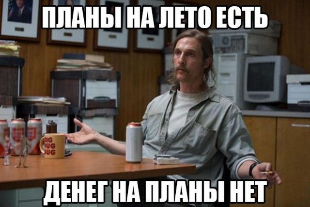 Нестандартный юмор