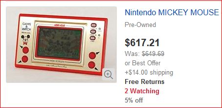 Об этих игрушках мечтали все советские мальчишки