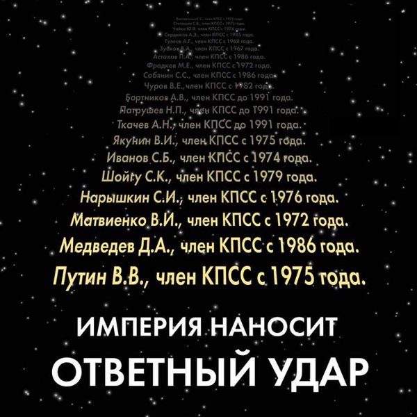 В ДНР после убийства Захарченко объявлено чрезвычайное положение