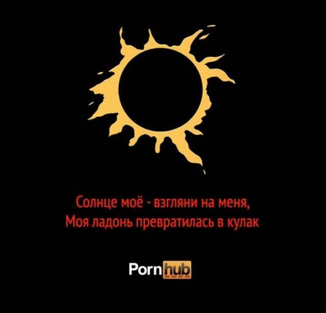 Коротко обо всём