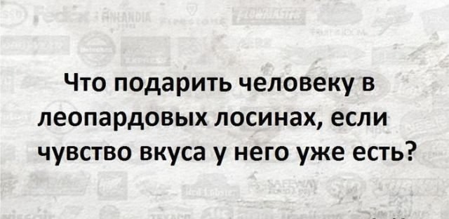 Аткрытки с просторов интернета