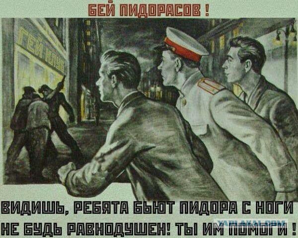 Обколются свои протеином, потом на людей кидаются