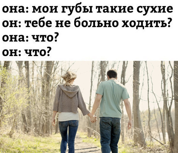 Семидесятипятка