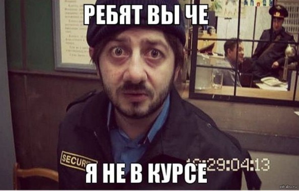 Модуль для российского сегмента МКС сдали на металлолом в Подмосковье