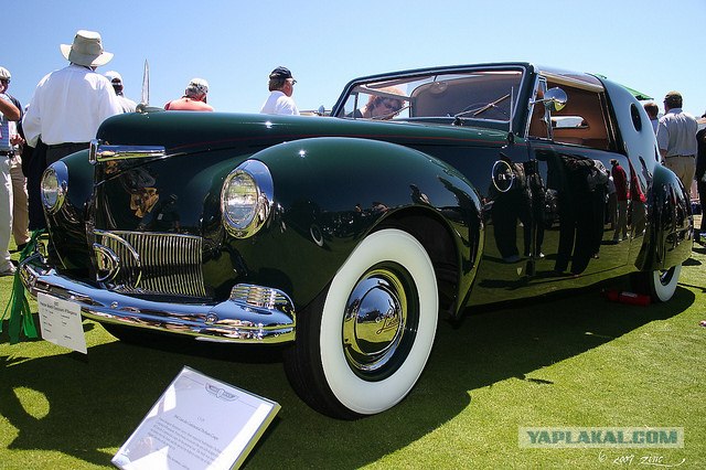 Игра на ЯПе: Угадай АВТО-2