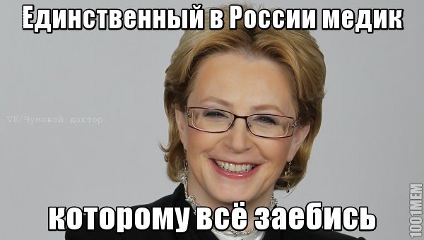 «Это точно Россия, а не африканская деревня?»: подросток из Финляндии отравился в Тверской области