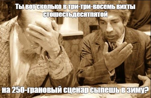 Монолог оружейника: как открыть свой магазин, найти поставщиков и пережить конфликт с ФСБ из-за подозрений в контрабанде