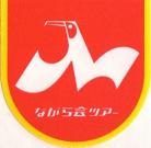Игра на ЯПе: Угадай АВТО-6