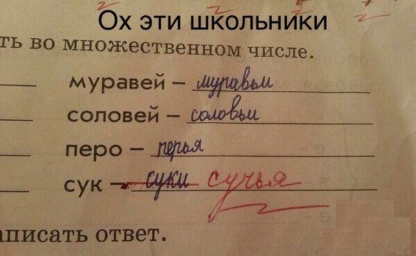 Разные и без темы