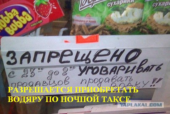 Продайте, ну пожалуйста!