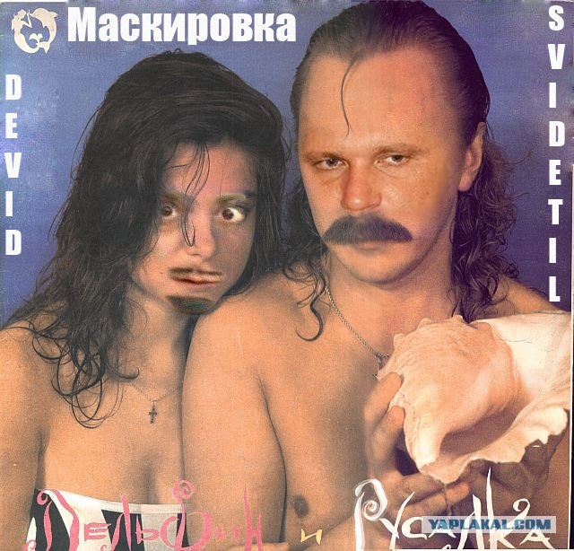 Отличный альбом